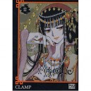 Xxx Holic T.12 - Clamp , Toru Fujisawa