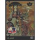Xxx Holic T.13 - Clamp