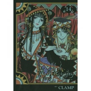 Xxx Holic T.14 - Clamp
