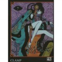 Xxx Holic T.7 - Clamp