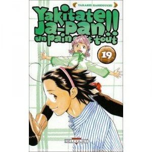 Yakitate! Ja-pan - A Pain That All T.19 - Takashi Hashiguchi