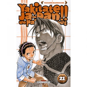 Yakitate! Ja-pan - Un Pain C'est Tout T.21 - Takashi Hashiguchi