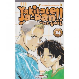 Yakitate! Ja-pan - A Pain That All T.24 - Takashi Hashiguchi