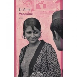 Yasmine - Eli Amir