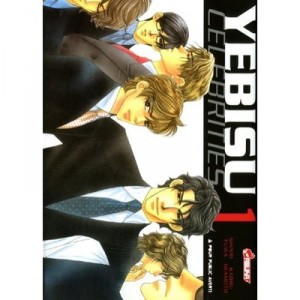Yebisu Celebrities T.1 - Kaoru Iwamoto , Shinri Fuwa