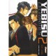 Yebisu Celebrities T.2 - Kaoru Iwamoto , Shinri Fuwa