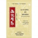 Yijing En Dessins - Collectif