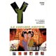 Y Le Dernier Homme T.8 - Brian K. Vaughan , P Guerra