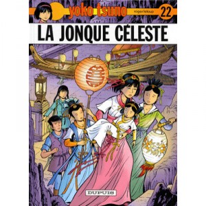 Yoko Tsuno T.22 , La Jonque Celeste - Roger Leloup