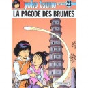 Yoko Tsuno T.23 , La Pagode Des Brumes - Roger Leloup