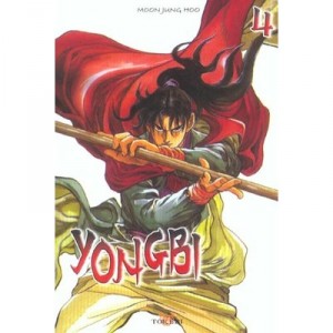 Yongbi T.4 - Moon Jung Hoo