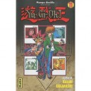 Yu-gi-oh , Integrale T.6 , T.11 Et T.12 - Kazuki Takahashi