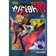 Yu-gi-oh R T.3 - Kazuki Takahashi , Akira Ito
