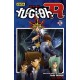 Yu-gi-oh R T.5 - Kazuki Takahashi , Akira Ito