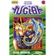 Yu-gi-oh T.10 - Kazuki Takahashi