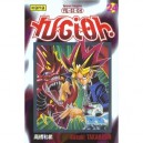Yu-gi-oh T.24 - Kazuki Takahashi