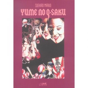 Yume No Q-saku - Suehiro Maruo