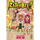 Zatchbell T.20 - Makoto Raiku
