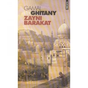 Zayni Barakat - Gamal Ghitany
