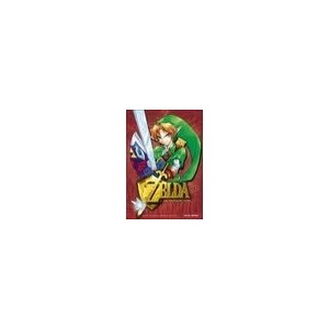Zelda T.3 , Ocarina Of Time T.2 - Akira Himekawa