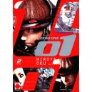 Zero One T.2 - Hiroya Oku