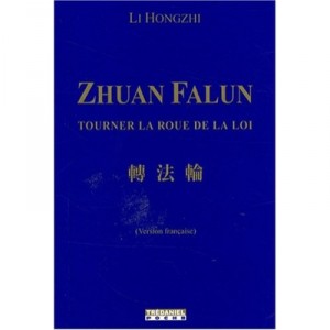 Zhuan Falun - Hongzhi