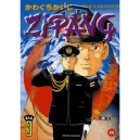 Zipang T.11 - Kaiji Kawaguchi