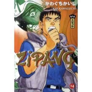 Zipang T.14 - Kaiji Kawaguchi