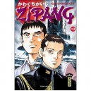 Zipang T.19 - Kaiji Kawaguchi