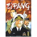 Zipang T.20 - Kaiji Kawaguchi