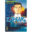 Zipang T.23 - Kaiji Kawaguchi