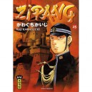 Zipang T.25 - Kaiji Kawaguchi