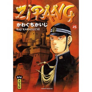 Zipang T.25 - Kaiji Kawaguchi