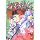 Zipang T.6 - Kaiji Kawaguchi