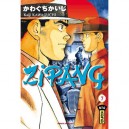Zipang T.7 - Kaiji Kawaguchi