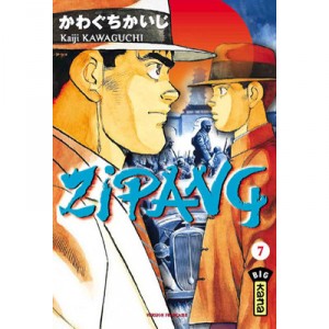 Zipang T.7 - Kaiji Kawaguchi