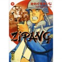 Zipang T.9 - Kaiji Kawaguchi