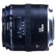 Canon EF 50mm f/2.5 Compact Macro Objectif