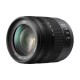 Panasonic H-VS014140E Objectif