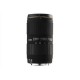 Sigma 50-150mm f/2.8 Objectif pour Sigma