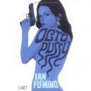 Octopussy And The Living Daylights - Fleming Ian