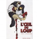 L'oeil Du Loup - Yuji Iwahara