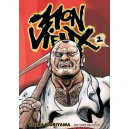 Mon Vieux T.2 - Tsuru Moriyama