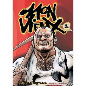 Mon Vieux T.2 - Tsuru Moriyama