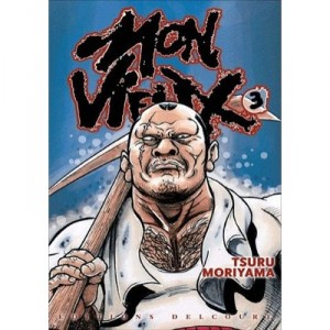 Mon Vieux T.3 - Tsuru Moriyama