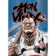Mon Vieux T.3 - Tsuru Moriyama