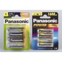 Panasonic - Pack de 2 Batteries Rechargeable (5410853034537)