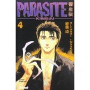 Parasite T.4 - Hitoshi Iwaaki