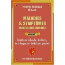 Maladies Et Symtomes En Medecine Chinoise T.3 - Philippe Sionneau , Lu Gang