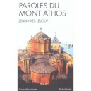 Paroles Du Mont Athos - Jean-yves Leloup